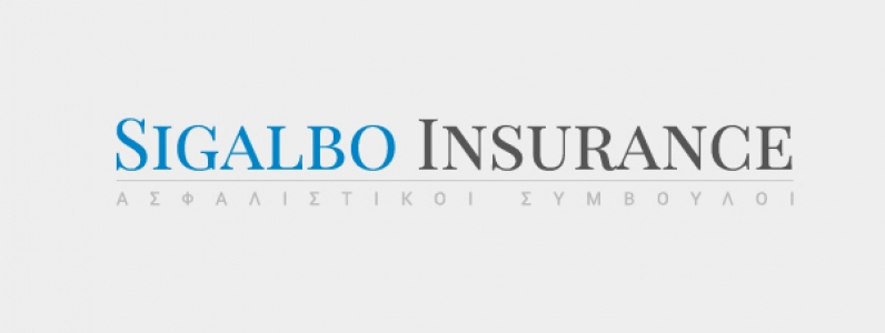 Ανακοίνωση Sigalbo