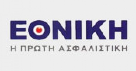 Εθνική Ασφαλιστική