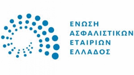 Το 2018 αυξήθηκε η παραγωγή ασφαλίστρων