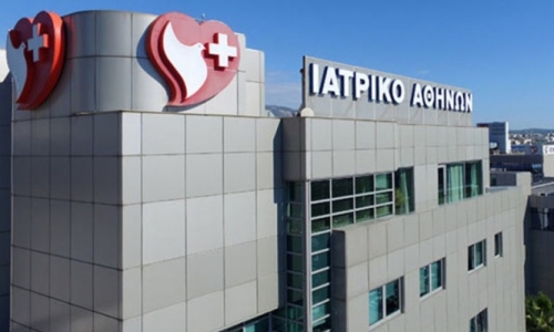 Εξετάσεις με μειωμένες τιμές στο Ιατρικό Αθηνών